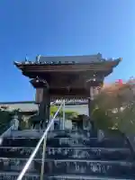 少林寺(埼玉県)