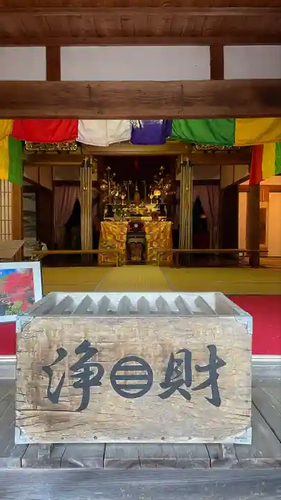 美濃夜神社(三重県)