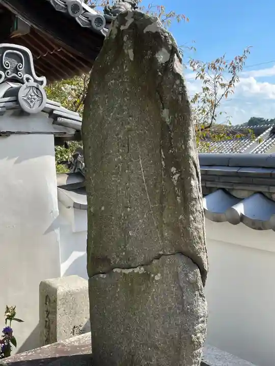 観音寺のその他建物