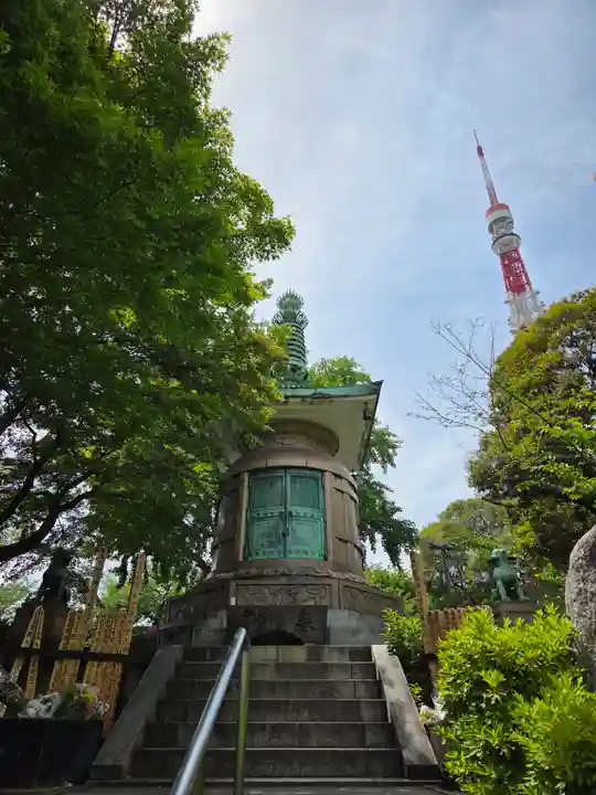 増上寺(東京都)