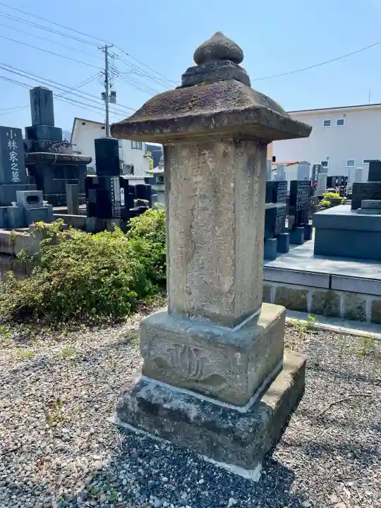 久福寺(福島県)