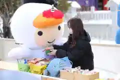 樽前山神社の体験その他