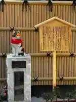 気象神社の{uncategorized: "未分類", other: "その他", undefined: "問題あり", building: "その他建物", grave: "お墓", sacred_gate: "鳥居", guardian: "狛犬", statue: "像", buddha: "仏像", history: "歴史", nature: "自然", garden: "庭園", animal: "動物", pagoda: "塔", temizu: "手水舎", mountain_gate: "山門・神門", sanctuary: "本殿・本堂", subordinate: "末社・摂社", art: "芸術", scenery: "景色", jizo: "地蔵", ema: "絵馬", goshuin: "御朱印", omikuji: "おみくじ", items: "授与品その他", amulet: "お守り", goshuincho: "御朱印帳", eats: "食事", festival: "お祭り", votive_dance: "神楽", shichigosan: "七五三参", wedding: "結婚式", experience: "体験その他", initially: "初詣", around: "周辺", anti_infection: "感染症対策"}