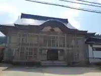 信翁院(秋田県)