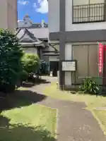 真福寺(神奈川県)