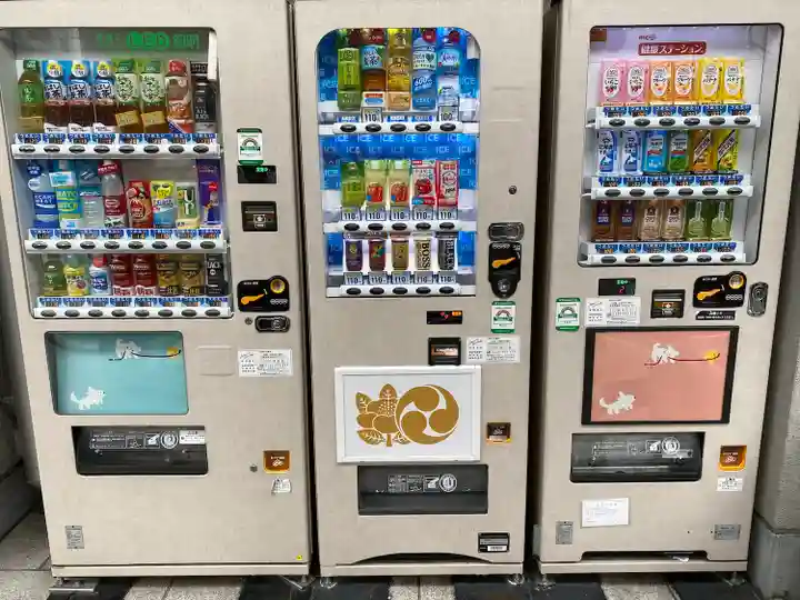 水天宮(東京都)