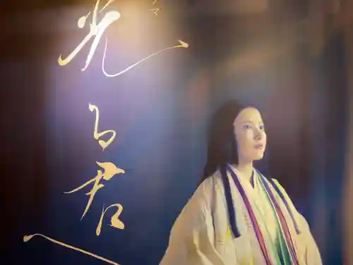 石山寺(滋賀県)