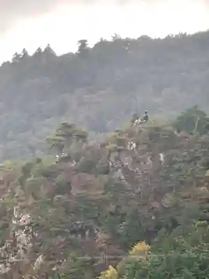 太龍寺(徳島県)