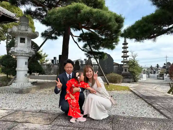 法源寺(山梨県)