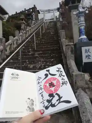 陶山神社のその他建物