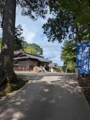 高野神社(岡山県)