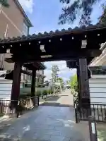 得浄明院(善光寺別院)の{uncategorized: "未分類", other: "その他", undefined: "問題あり", building: "その他建物", grave: "お墓", sacred_gate: "鳥居", guardian: "狛犬", statue: "像", buddha: "仏像", history: "歴史", nature: "自然", garden: "庭園", animal: "動物", pagoda: "塔", temizu: "手水舎", mountain_gate: "山門・神門", sanctuary: "本殿・本堂", subordinate: "末社・摂社", art: "芸術", scenery: "景色", jizo: "地蔵", ema: "絵馬", goshuin: "御朱印", omikuji: "おみくじ", items: "授与品その他", amulet: "お守り", goshuincho: "御朱印帳", eats: "食事", festival: "お祭り", votive_dance: "神楽", shichigosan: "七五三参", wedding: "結婚式", experience: "体験その他", initially: "初詣", around: "周辺", anti_infection: "感染症対策"}
