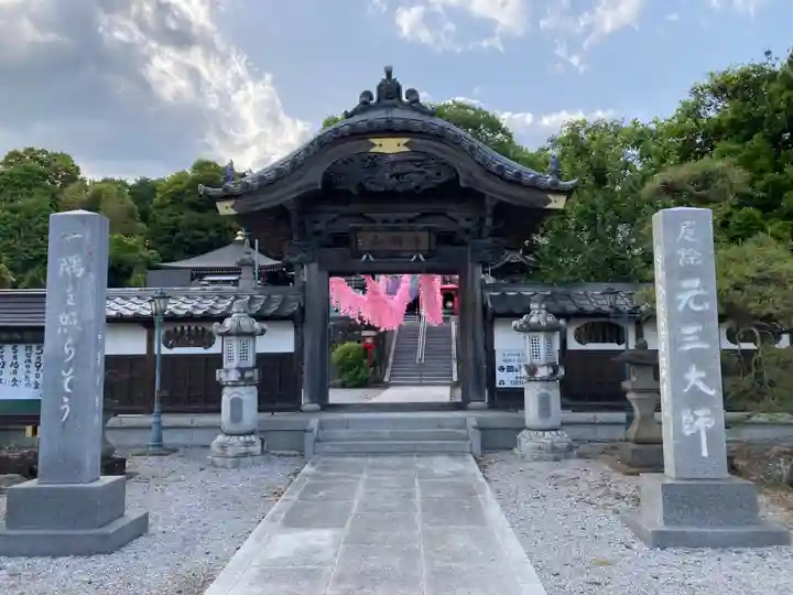 寺岡山元三大師(栃木県)