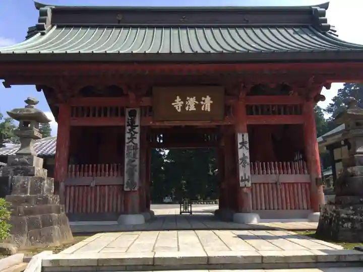 清澄寺の山門・神門