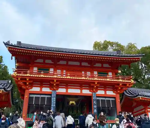 八坂神社(祇園さん)の山門・神門