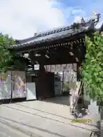 おふさ観音(観音寺)(奈良県)