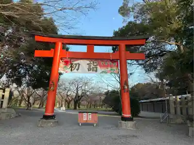 平野神社(京都府)