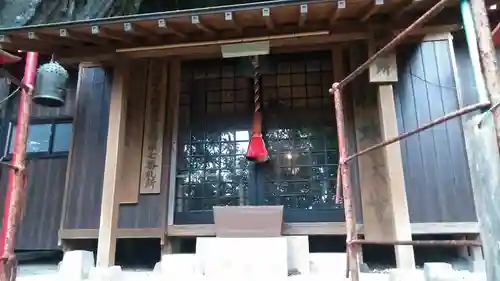 相円寺のその他建物