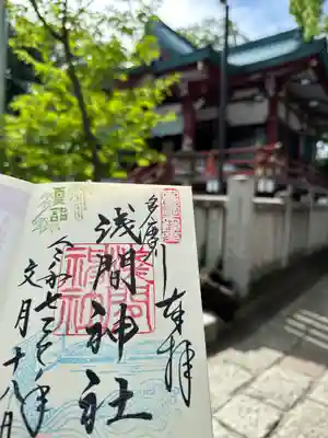多摩川浅間神社(東京都)