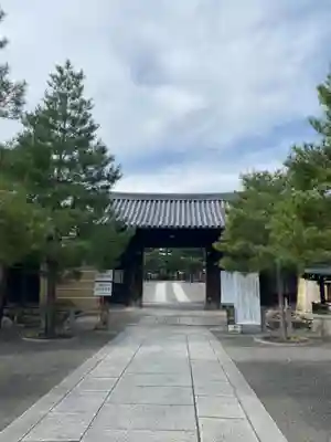 大慈院の山門・神門
