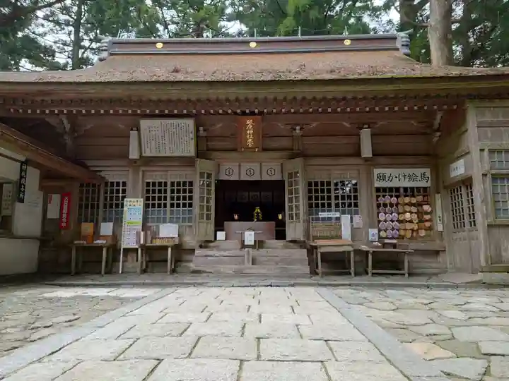 砥鹿神社(奥宮)(愛知県)