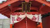 新硯稲荷神社(櫛田神社飛地境内)の本殿・本堂