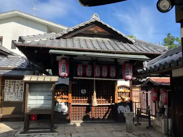 東向観音寺(京都府)