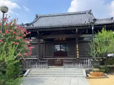 長徳寺(東京都)