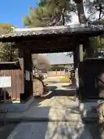 円泉寺の{uncategorized: "未分類", other: "その他", undefined: "問題あり", building: "その他建物", grave: "お墓", sacred_gate: "鳥居", guardian: "狛犬", statue: "像", buddha: "仏像", history: "歴史", nature: "自然", garden: "庭園", animal: "動物", pagoda: "塔", temizu: "手水舎", mountain_gate: "山門・神門", sanctuary: "本殿・本堂", subordinate: "末社・摂社", art: "芸術", scenery: "景色", jizo: "地蔵", ema: "絵馬", goshuin: "御朱印", omikuji: "おみくじ", items: "授与品その他", amulet: "お守り", goshuincho: "御朱印帳", eats: "食事", festival: "お祭り", votive_dance: "神楽", shichigosan: "七五三参", wedding: "結婚式", experience: "体験その他", initially: "初詣", around: "周辺", anti_infection: "感染症対策"}