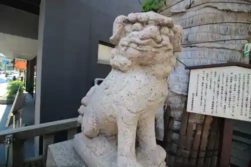 誕生八幡神社の狛犬