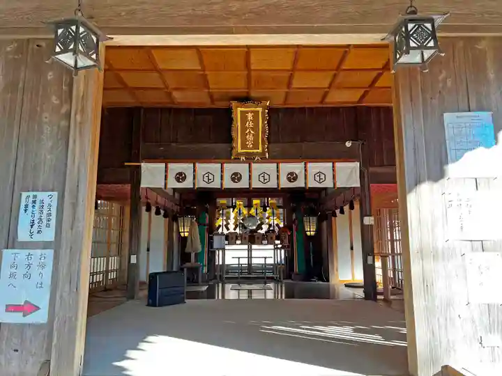 事任八幡宮の本殿・本堂