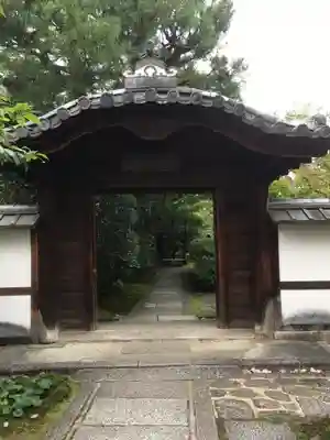 圓徳院の山門・神門