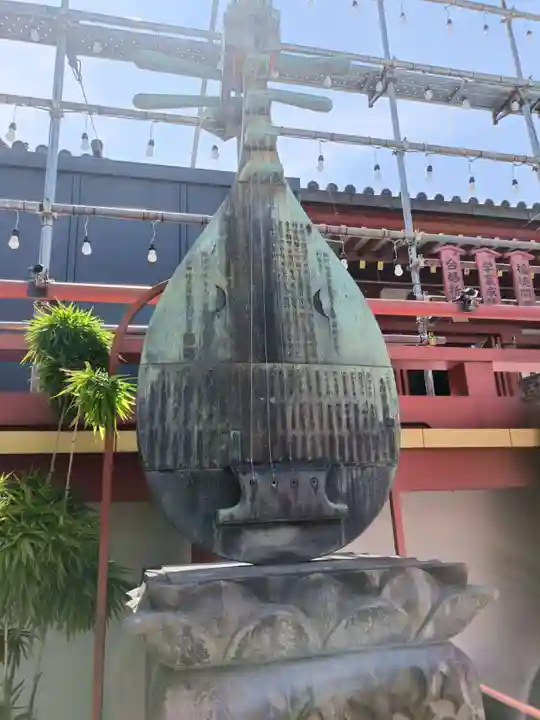 寛永寺不忍池弁天堂(東京都)