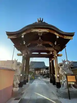 観蔵院(東京都)