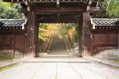 法輪寺の山門