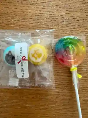 相模原氷川神社(神奈川県)