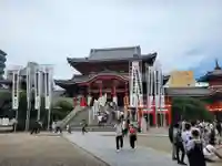 大須観音 (北野山真福寺宝生院)(愛知県)