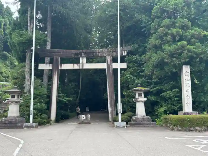 白山比咩神社(石川県)