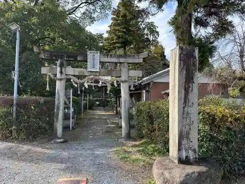 村山神社の鳥居