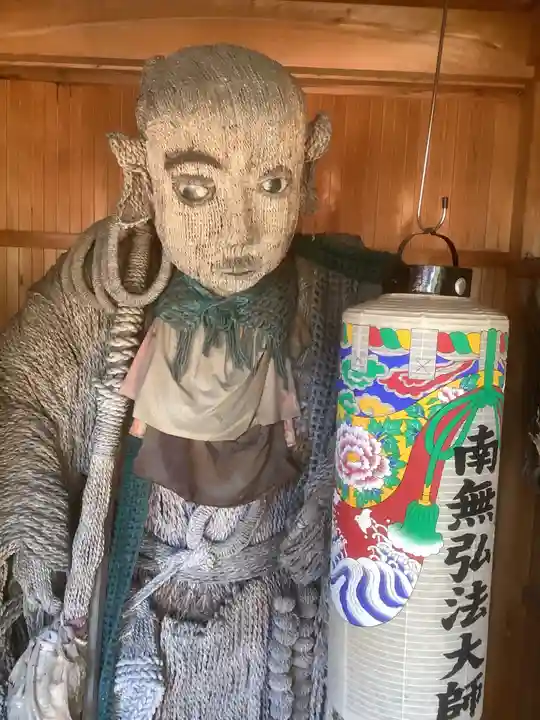 密蔵院(愛知県)