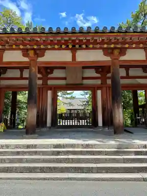 唐招提寺(奈良県)
