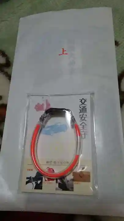 意富比神社(千葉県)