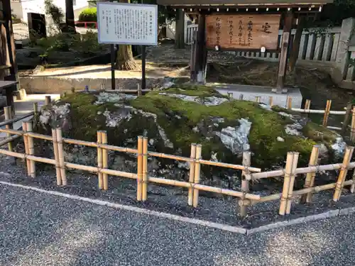 吉備津神社の建物その他