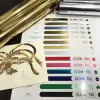 高司神社〜むすびの神の鎮まる社〜(福島県)