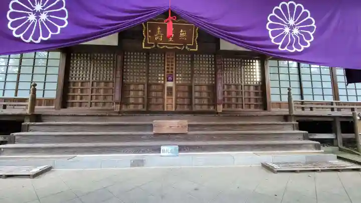 中院の本殿・本堂