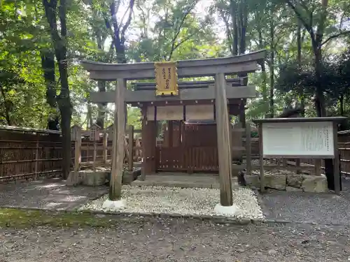 賀茂御祖神社（下鴨神社）の末社