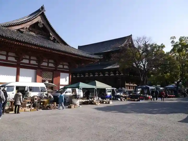 東寺(教王護国寺)の本殿・本堂