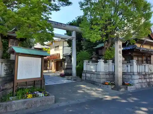 伊勢崎神社(群馬県)