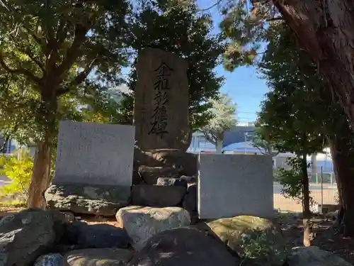 加納天満宮のその他建物