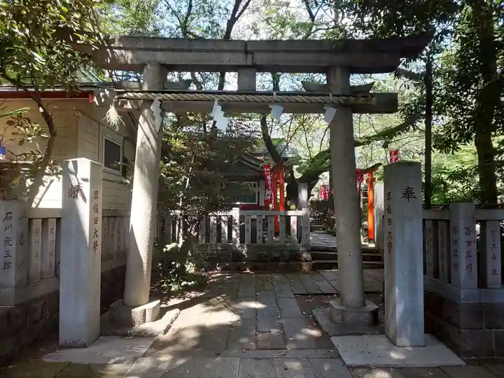 水稲荷神社の鳥居